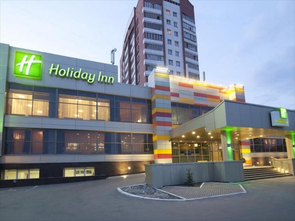 Туры в Holiday Inn Chelyabinsk
