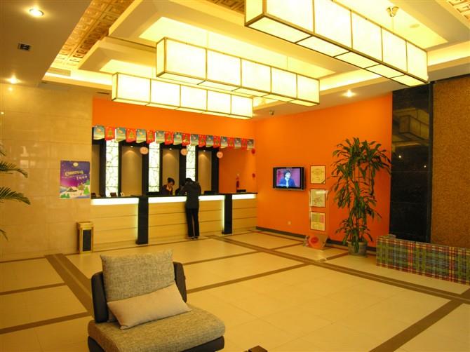 Туры в 24K International Hotel Shanghai Nanjing East Road Pedestrian