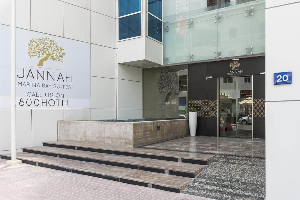 Туры в Jannah Marina Hotel Apartments