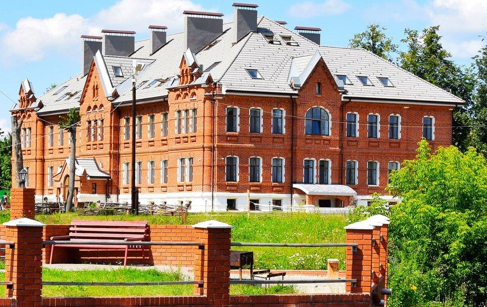 Малиновая Слобода 3*