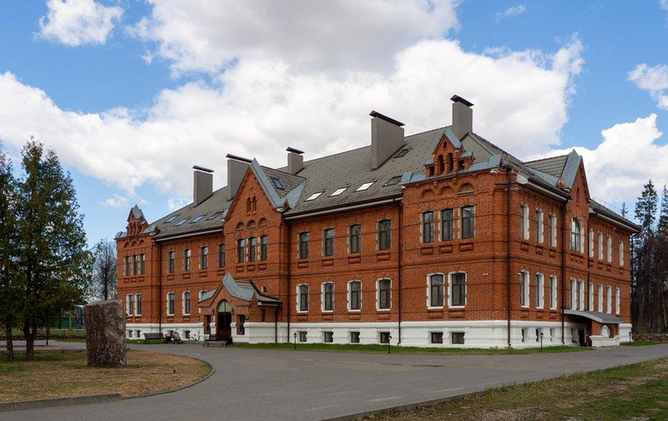 Малиновая Слобода 3*