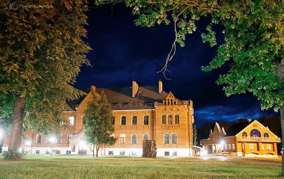 Малиновая Слобода 3*