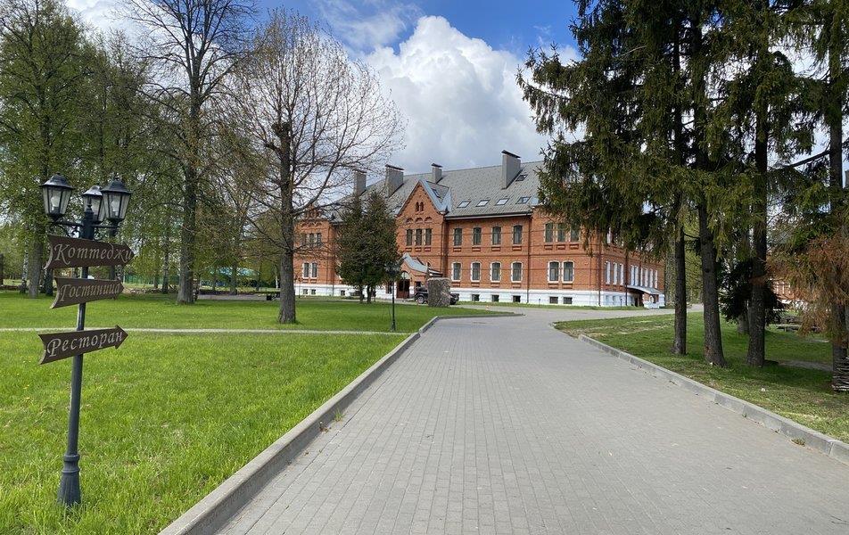 Малиновая Слобода 3*