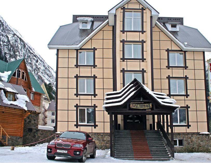 National Dombay Ski Resort Hotel 3*