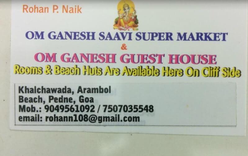 Туры в Om Ganesh Guest House