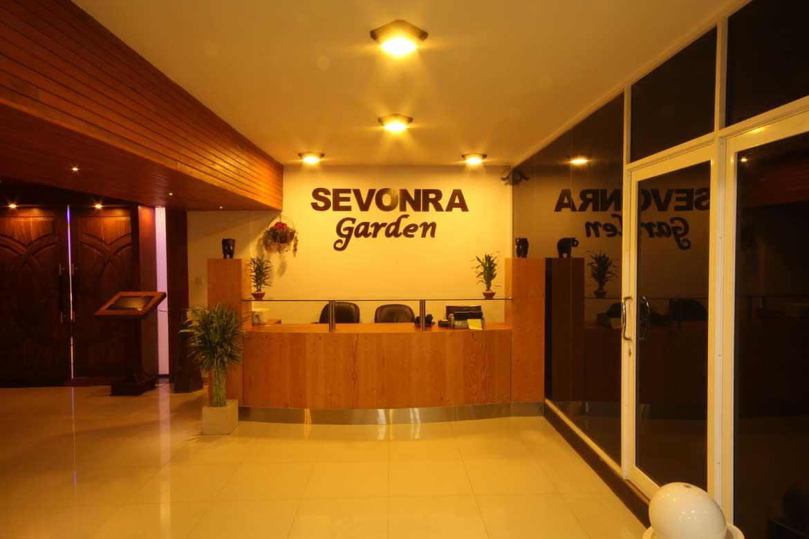 Sevonra Garden 3*