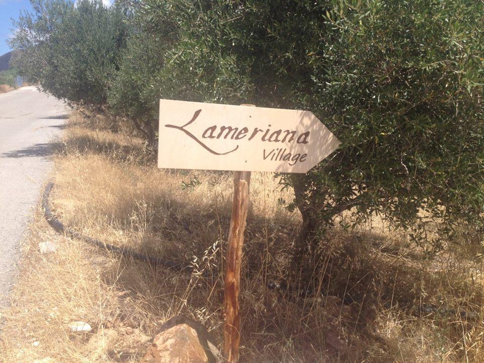 Туры в Lameriana Secret Village