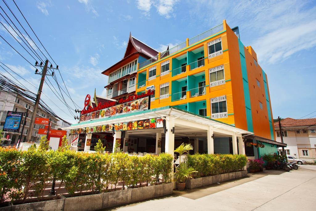 Туры в The Yim Siam Hotel