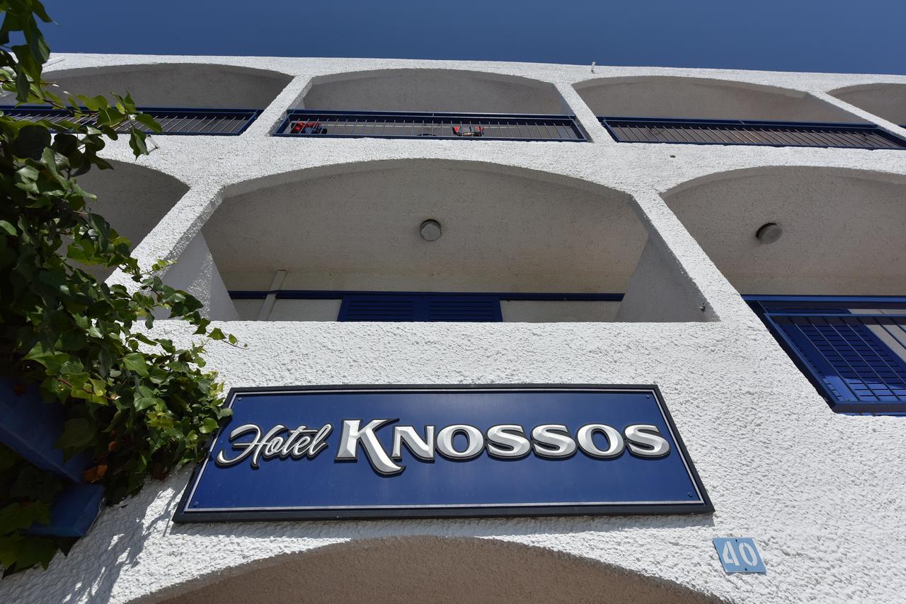 Туры в Knossos Hotel