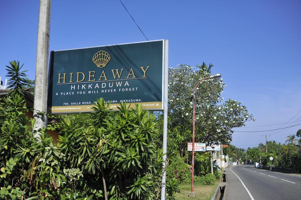 Туры в Hideaway Hikkaduwa