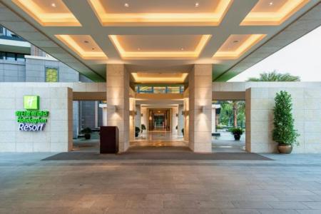 Holiday Inn Resort Hainan Clear Water Bay