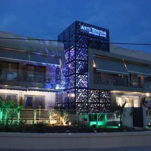 отель Akti Toroni Boutique Hotel