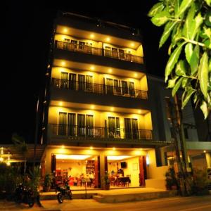 отель Choophorn House