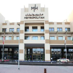 отель Metropolitan Hotel Dubai