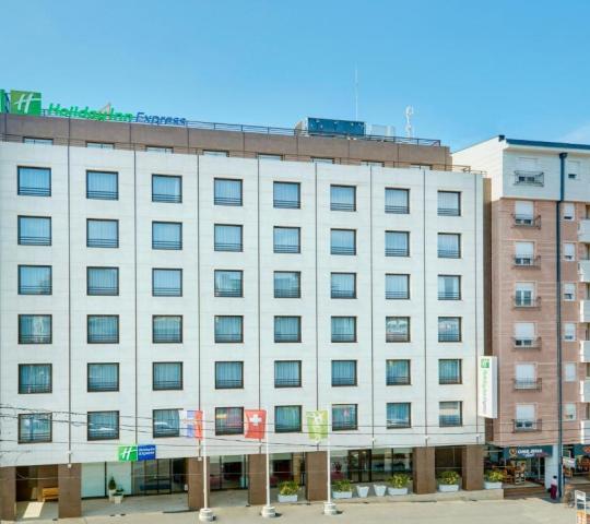 отель Holiday Inn Express Belgrade - City