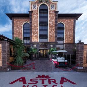 отель Астра