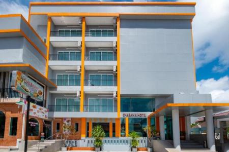 Отель Chabana Kamala Hotel в пляж Камала - Таиланд