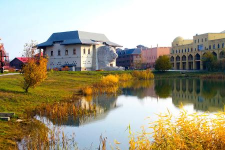 Этномир «Шри-Ланка»