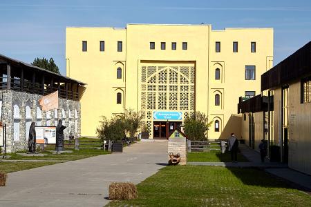 Этномир «Центральная Азия»