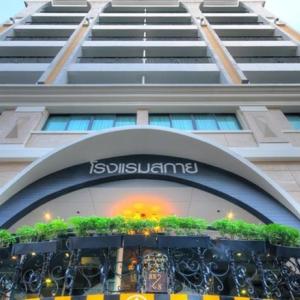 отель Aspira Skyy Sukhumvit 1