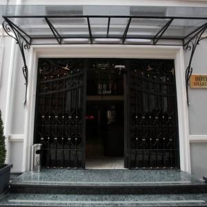 отель Sharden Hotel