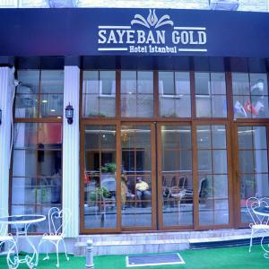 отель Sayeban Gold Hotel
