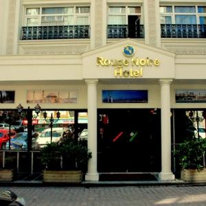 отель Elit Palace Hotel