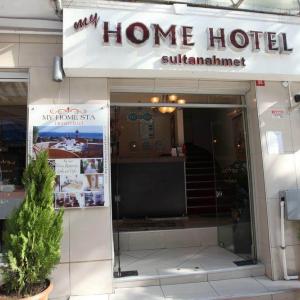 отель My Home Sultanahmet Hotel