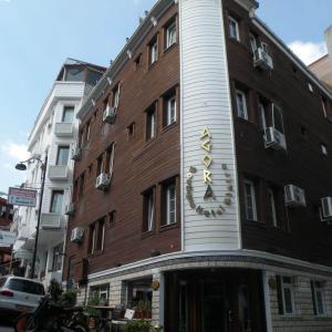 отель Agora Boutique Hotel & Bistro