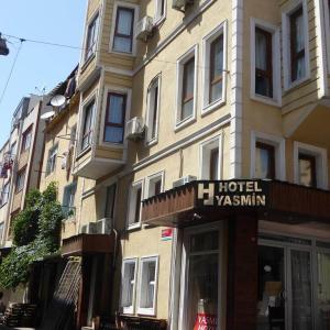 отель Hotel Yasmin