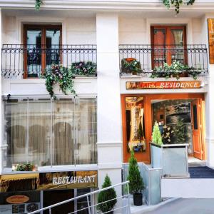 отель Tamara Residence