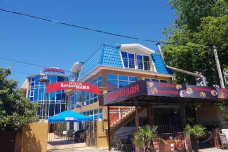 Отель Добрая мама в Имеретинская Бухта - Россия