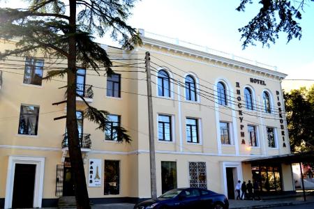 Отель Диоскуриа в Сухум - Абхазия