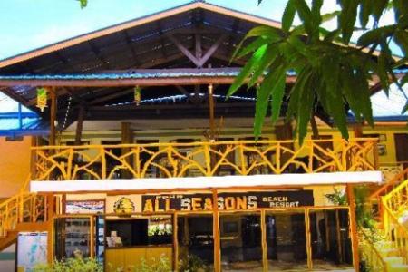 Elnido Four Seasons Resort