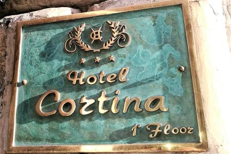 Отель Cortina в Рим - Италия
