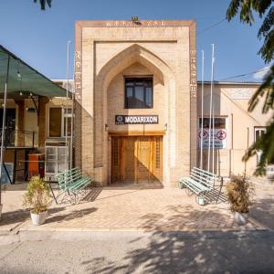 отель Reikartz Modarixon