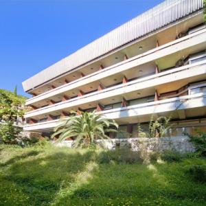 отель Гагра пансионат