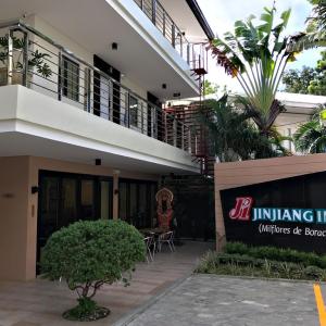отель Jinjiang Inn - Boracay Station 1
