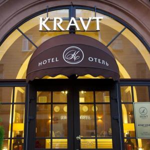 отель Kravt Hotel