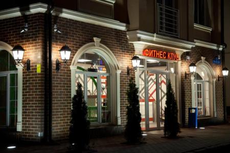 Отель Элиза Инн в Зеленоградск - Россия