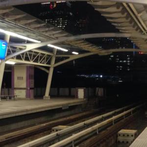 отель Kokotel Bangkok Sukhumvit 50