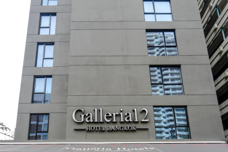 Отель Galleria 12 Sukhumvit Bangkok by Compass Hospitality в Бангкок - Таиланд