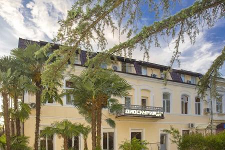 Отель Dioskuriya Guest House в Сухум - Абхазия