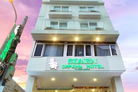 Отель Siren Flower в Нячанг - Вьетнам