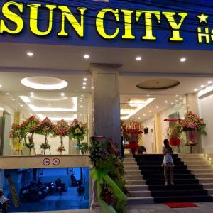 отель Sun City Hotel