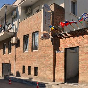 отель New Metekhi