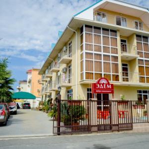 отель Эдем (ул. Южных культур)