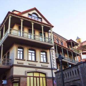 отель Old Meidan Tbilisi