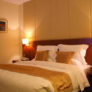 отель Jian Guo Garden Hotel