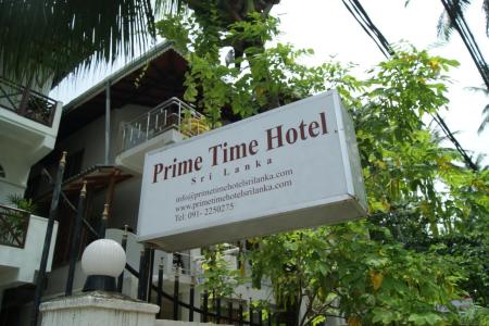 Отель Prime Time Hotel в Унаватуна - Шри-Ланка